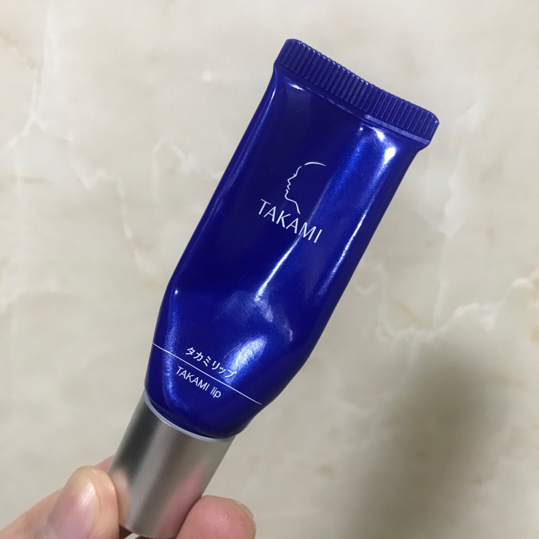 takami恒润美唇精华