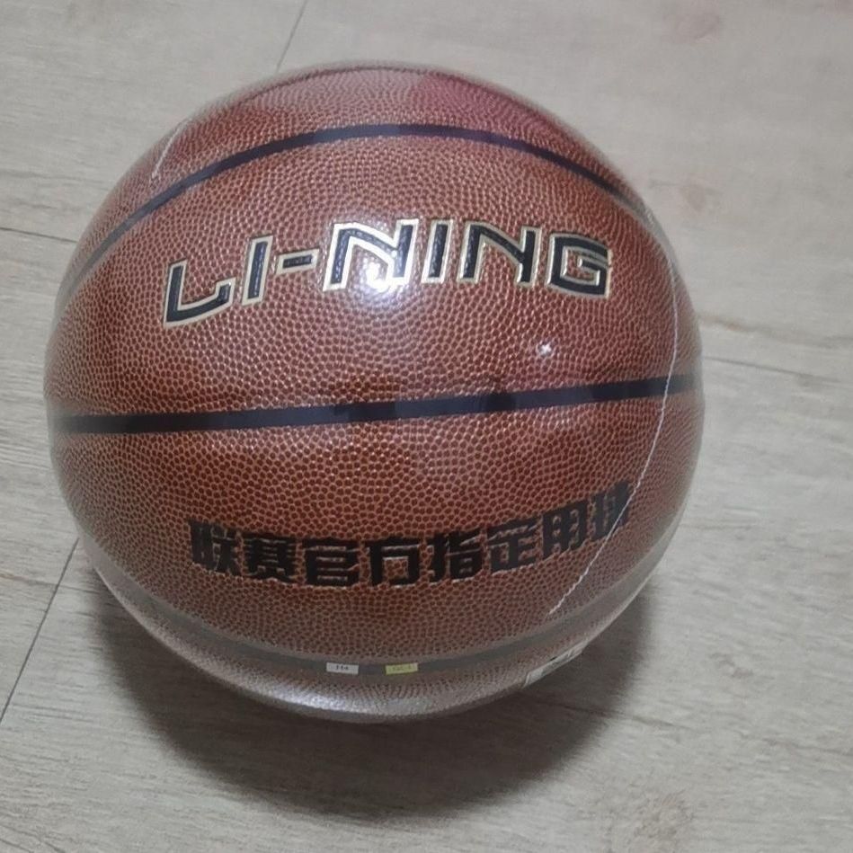 李宁联赛官方指定篮球分享