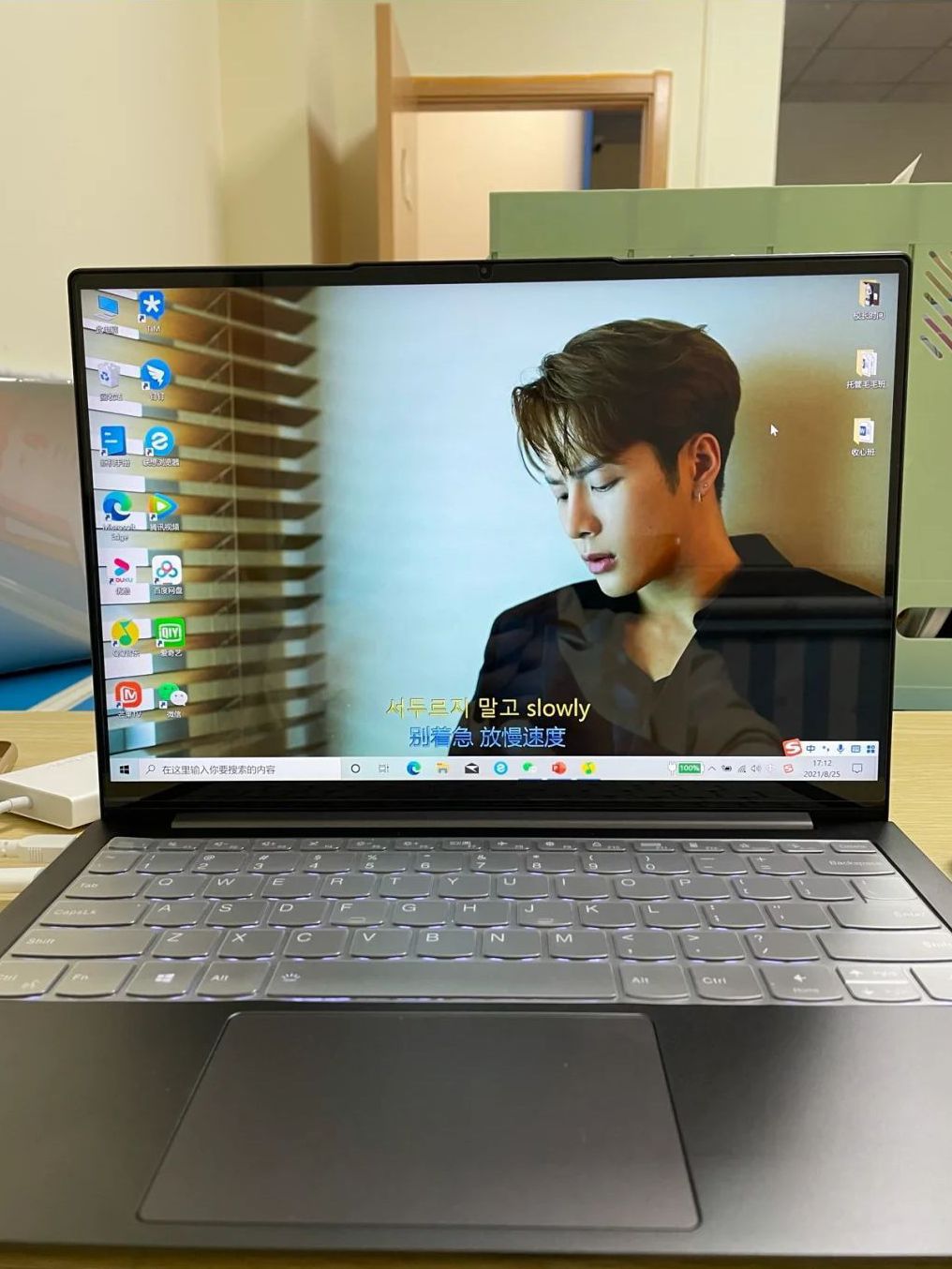 yoga13s 锐龙版颜值太高了吧～