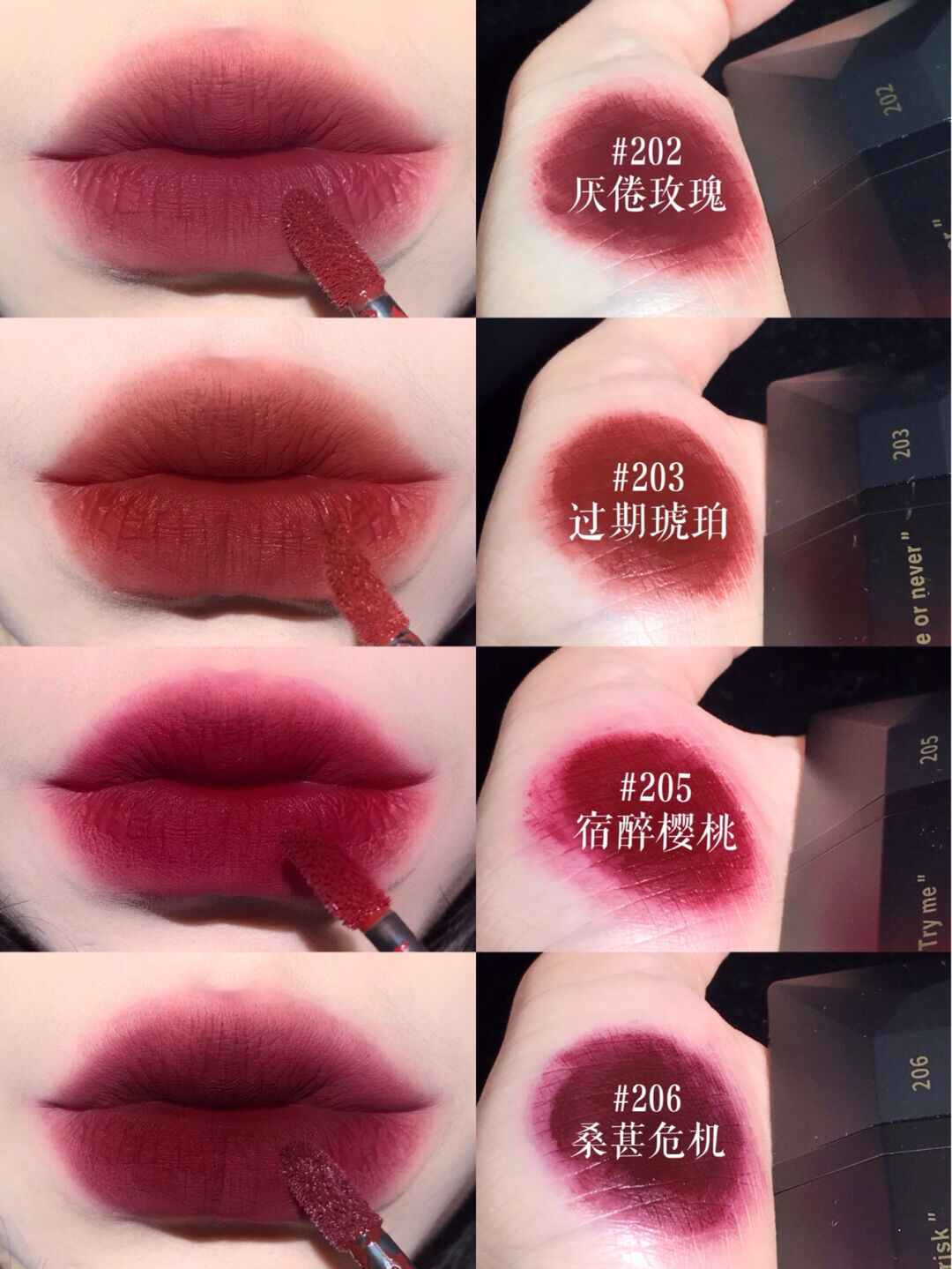 全员高级显白！新品名片唇纱真是牛蛙牛蛙