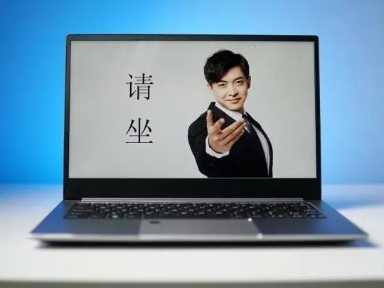 机械革命轻薄本越做越好