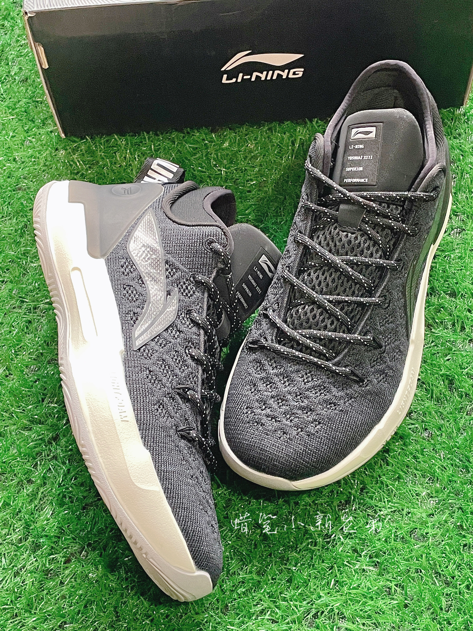 国产实战利器 驭帅13 LOW