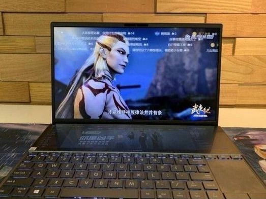 双屏电脑平价版来啦！