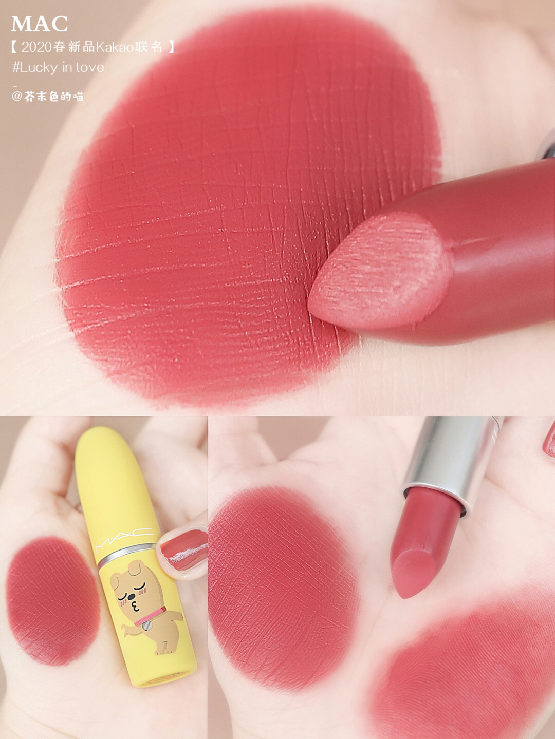 Mac新品预告！这么软糯的蜜桃色你是想怎样