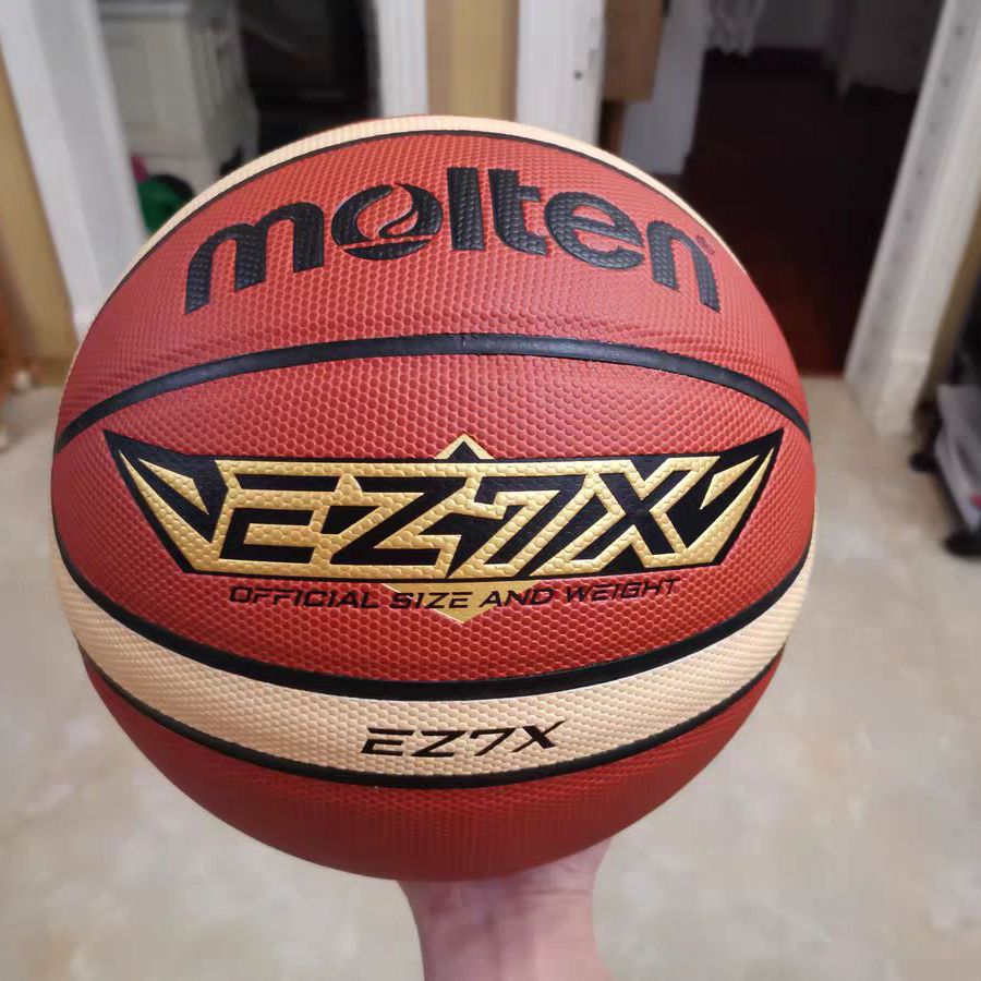 Molten 高性价比篮球🏀