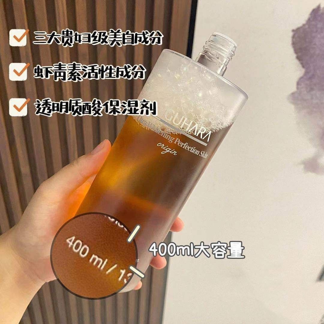 去黄提亮不容错过！