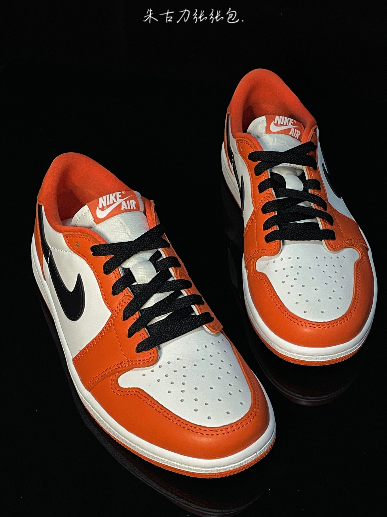 男生细节好鞋推荐 AJ1 OG 白扣碎