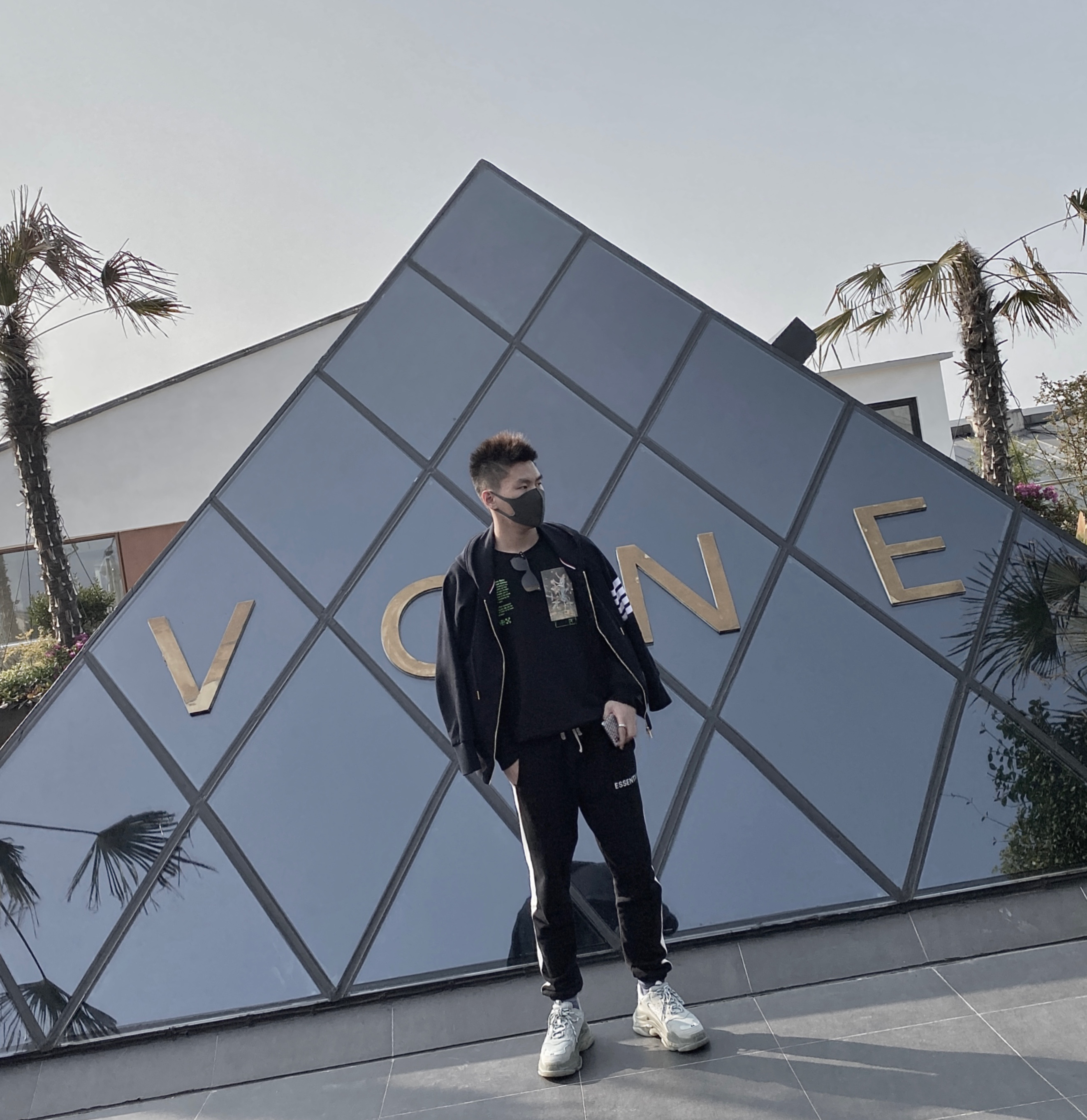 VONE