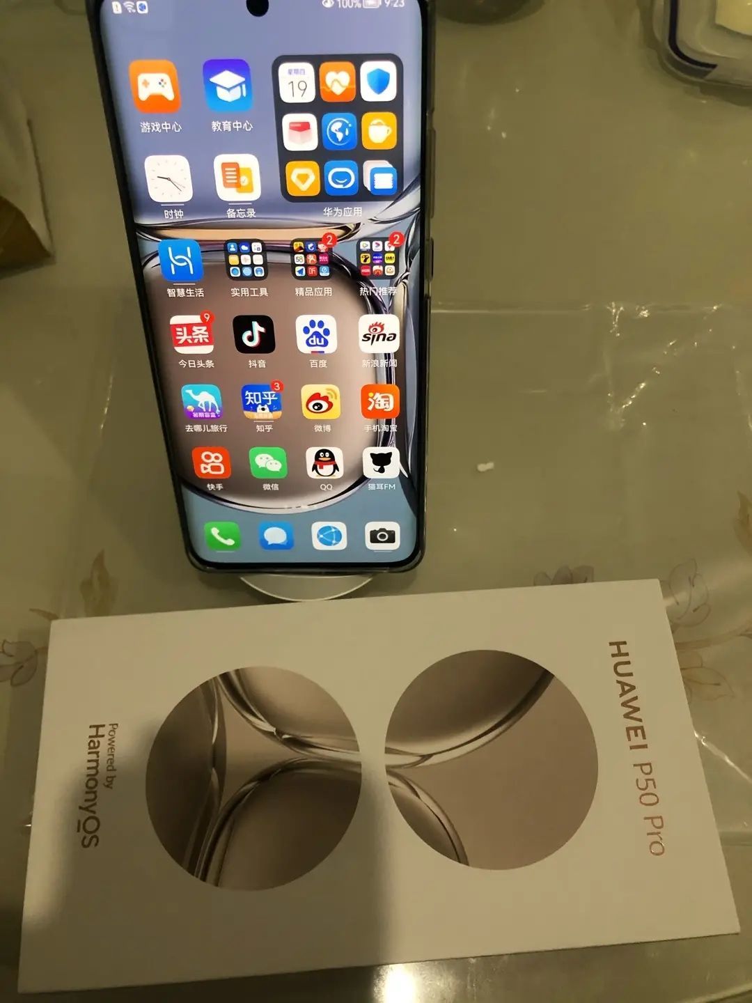 花粉必入—华为 P50 Pro 4G