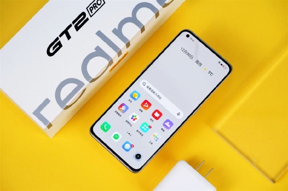 realme 真我GT2 Pro，最适合玩游戏的手机