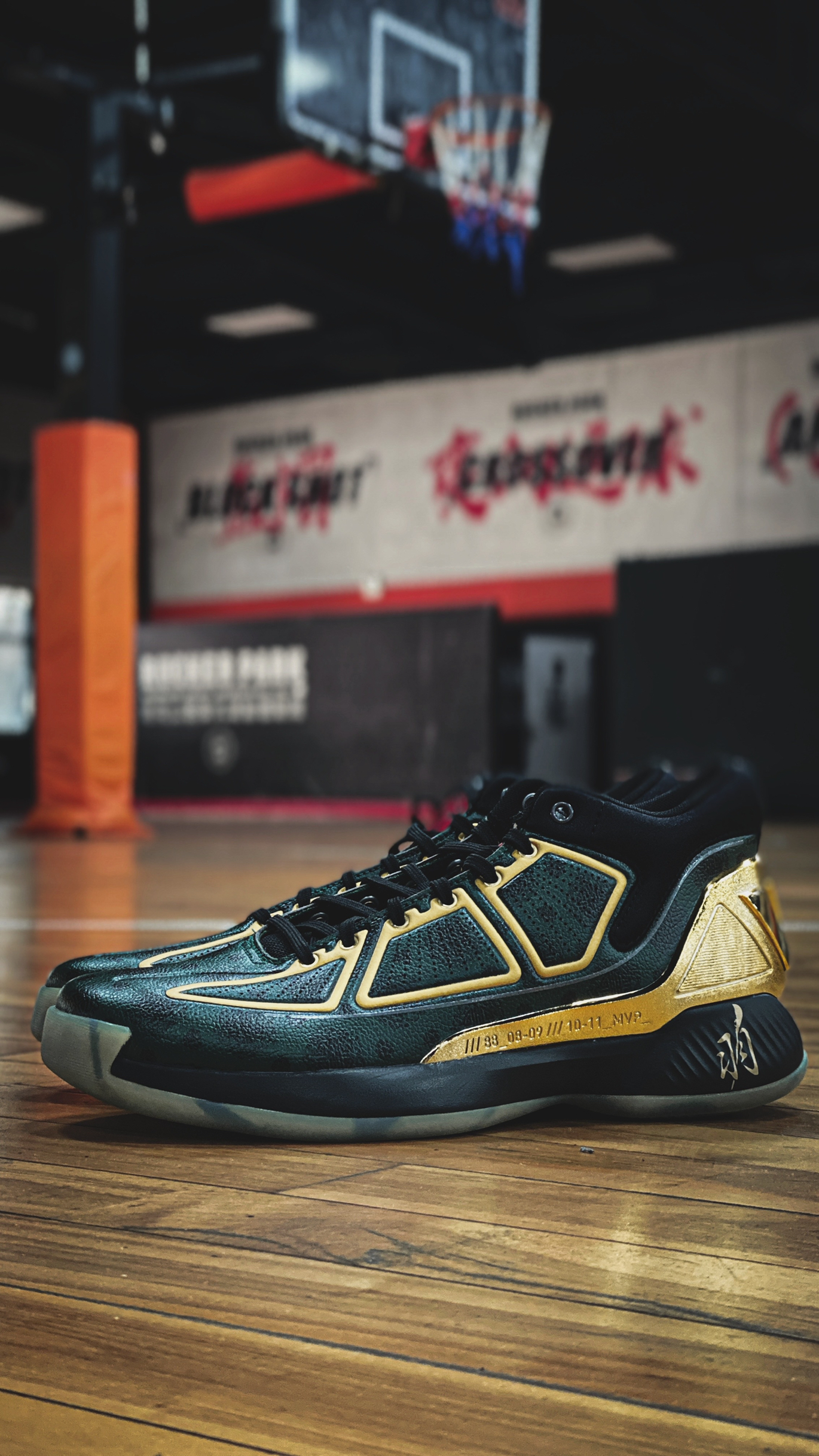 Adidas Rose 10
