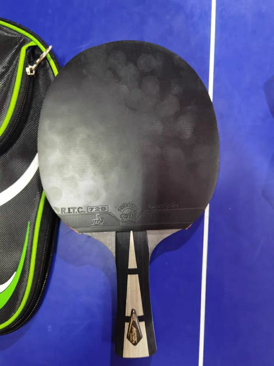 银河 天王星U2 乒乓球拍