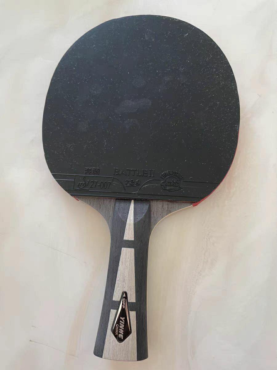 银河乒乓球拍