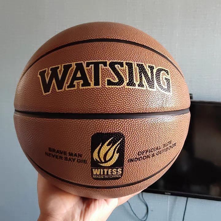 WITESS 7号 吸湿PU篮球