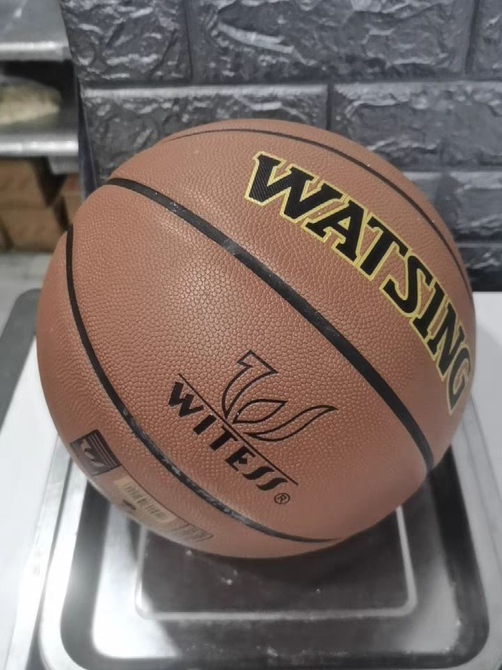 WITESS 7号 吸湿PU篮球