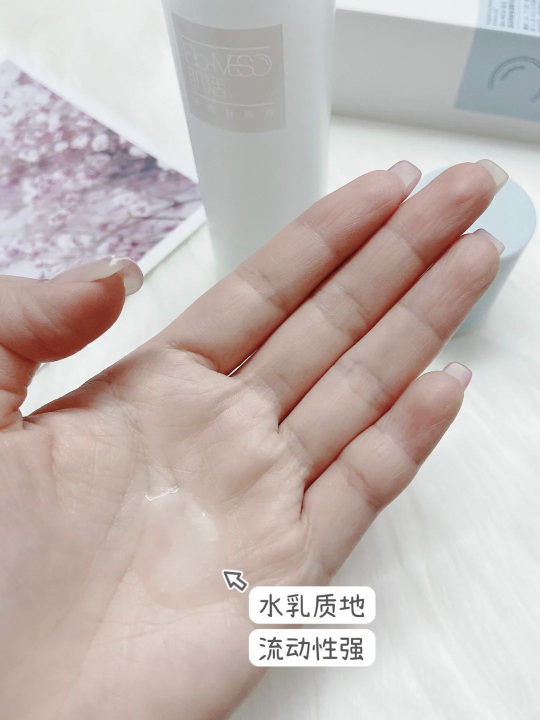 懒人专属小蓝棒~