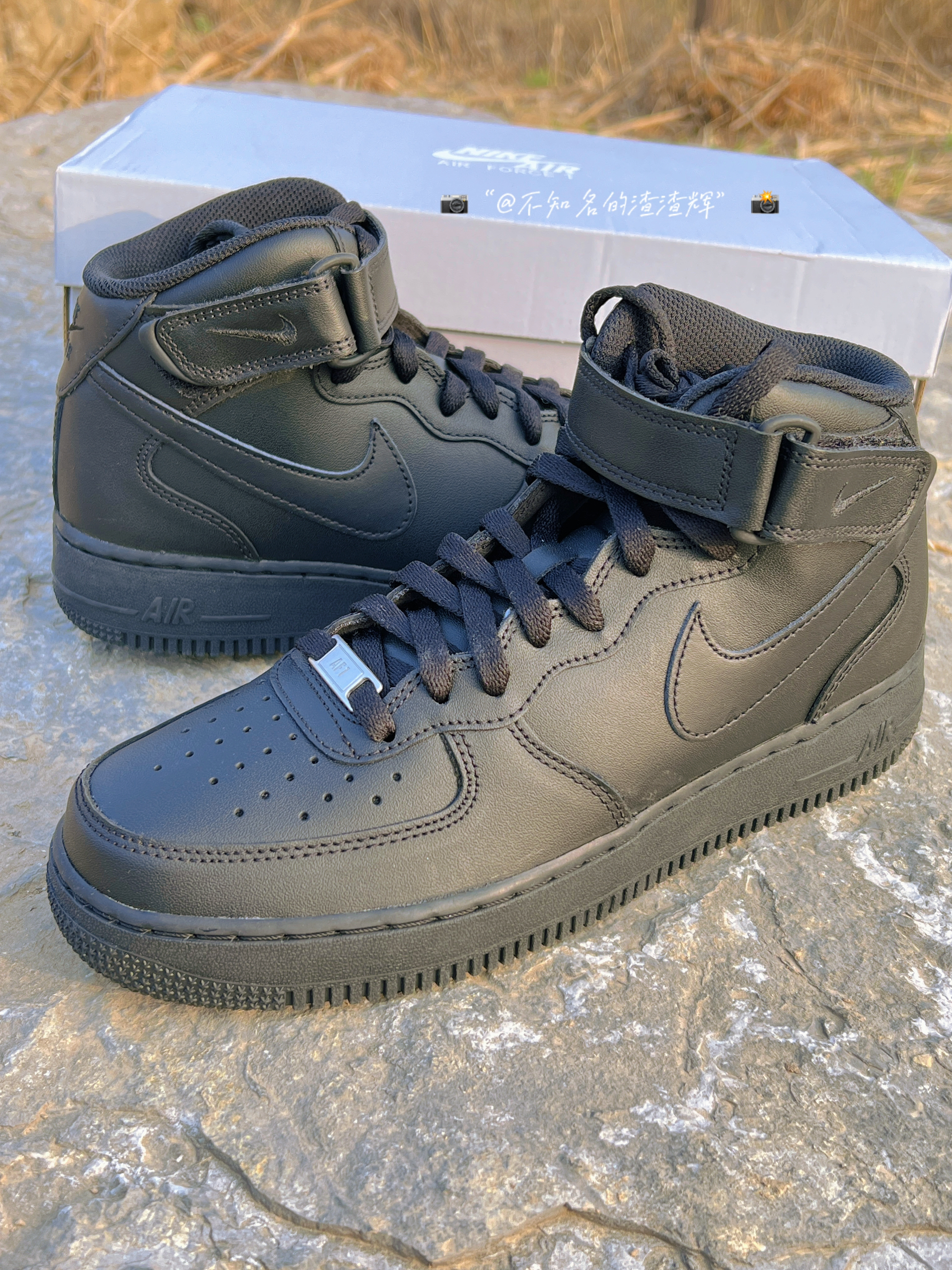 💫新年穿新鞋｜黑色系吸热“AF1”🤔
