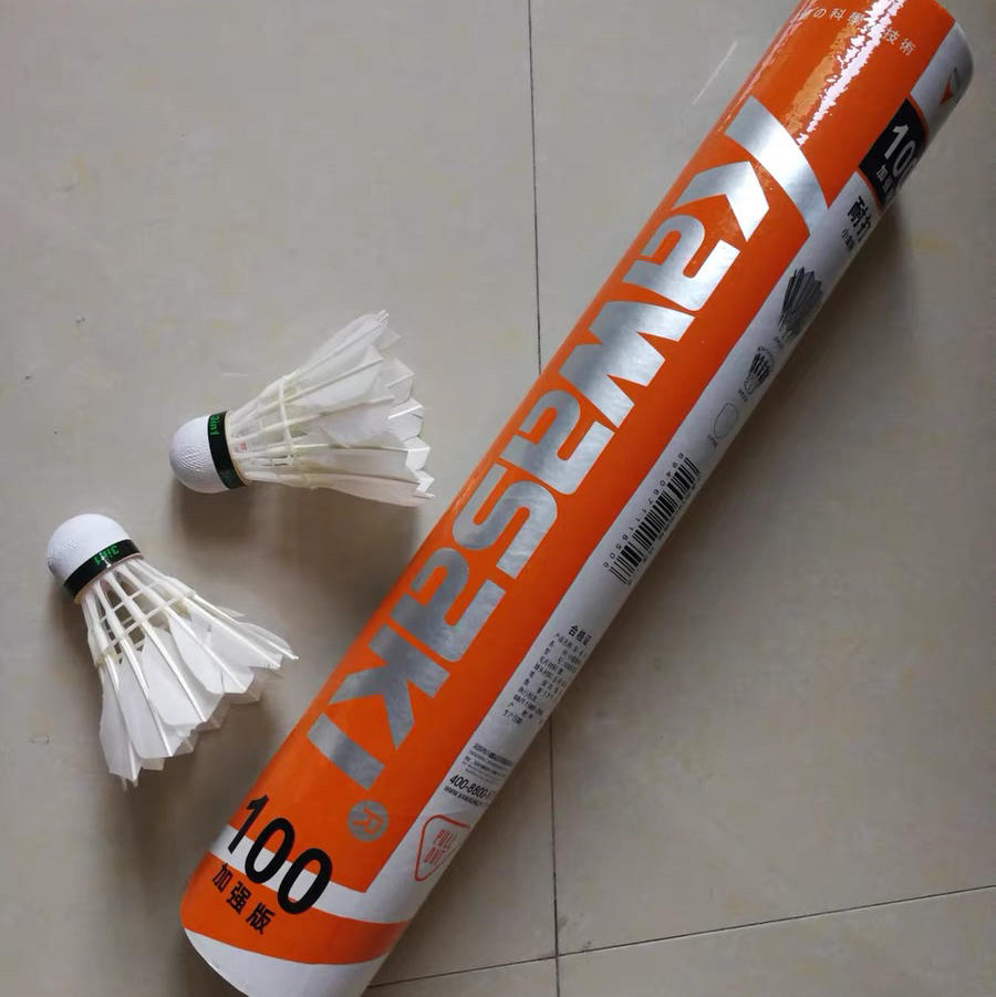 羽毛球推荐