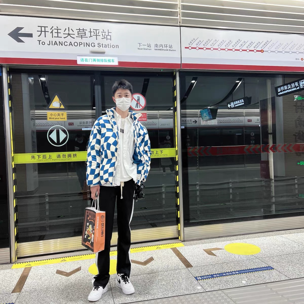 潮流男生穿搭｜A chock ins潮牌直筒宽松bf情侣宽松拼接休闲裤搭配分享