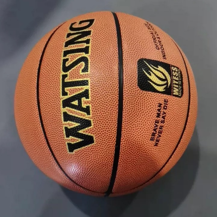 超高性价比篮球🏀