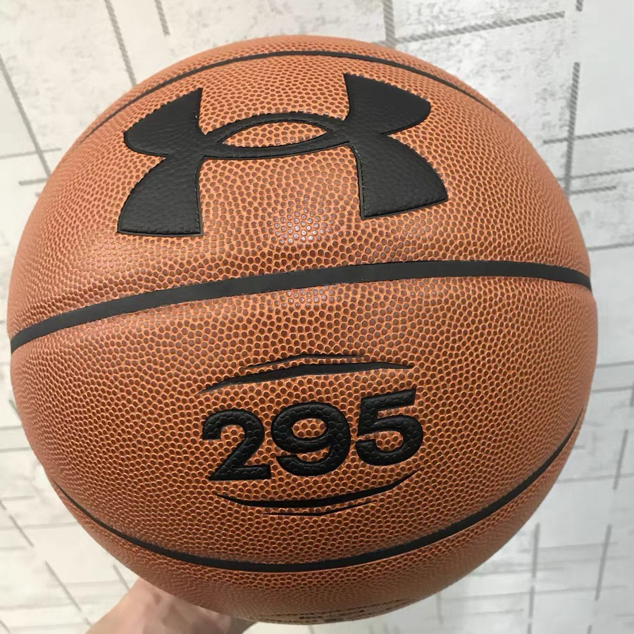 篮球愿望清单—安德玛篮球🏀