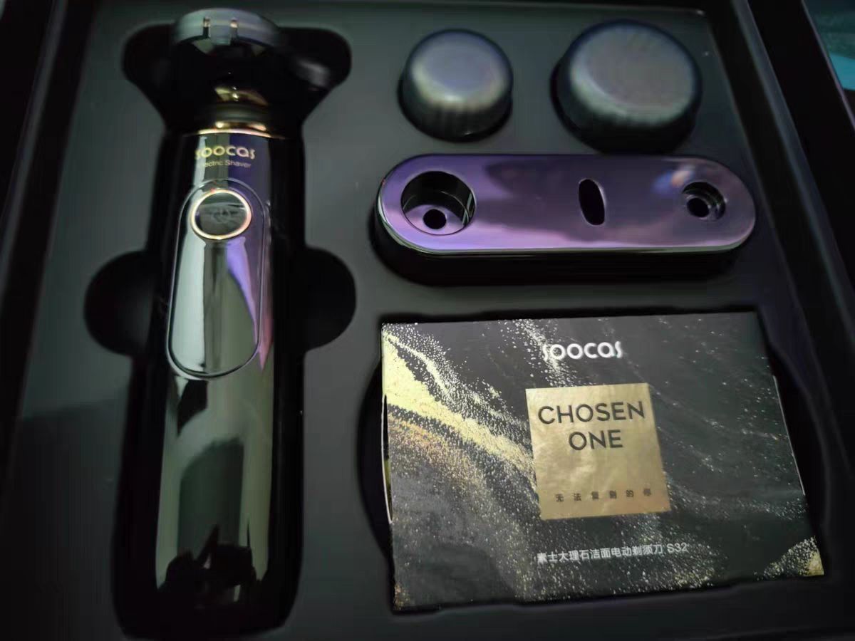 送给男朋友的礼物--素士