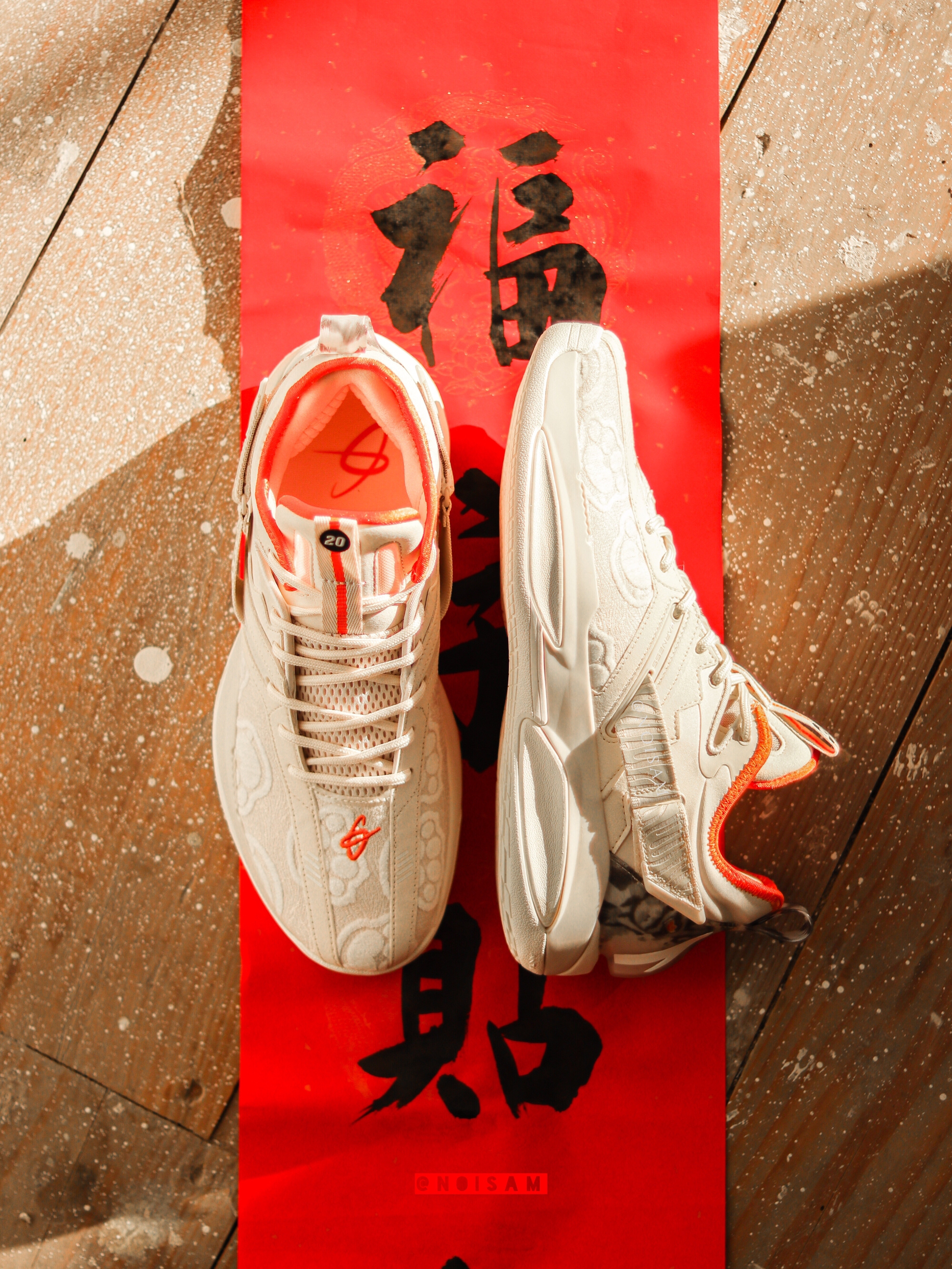 新年穿“虎”鞋！海沃德3虎年后跟太帅了！