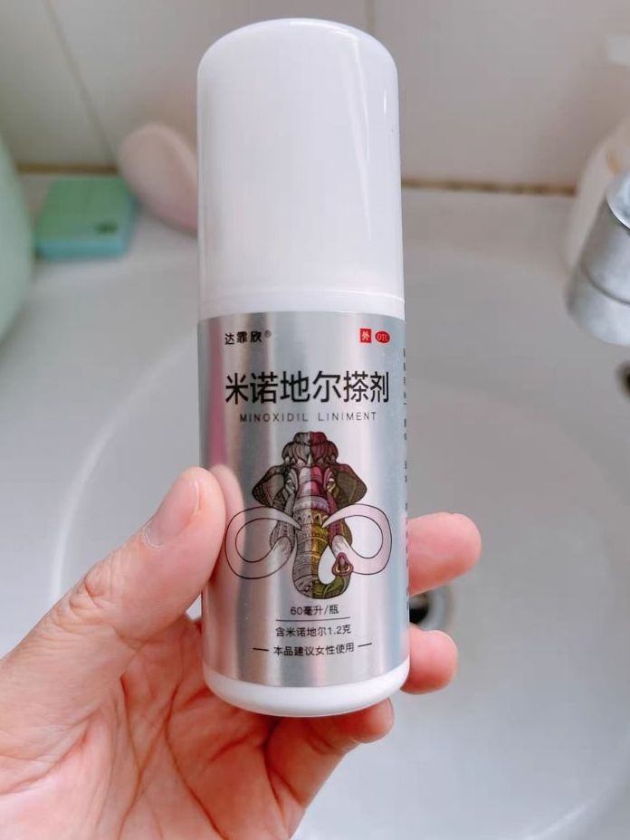 终于不再是秃头少女啦!