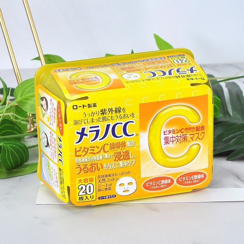 超人气面膜，就选曼秀雷敦CC早安面膜