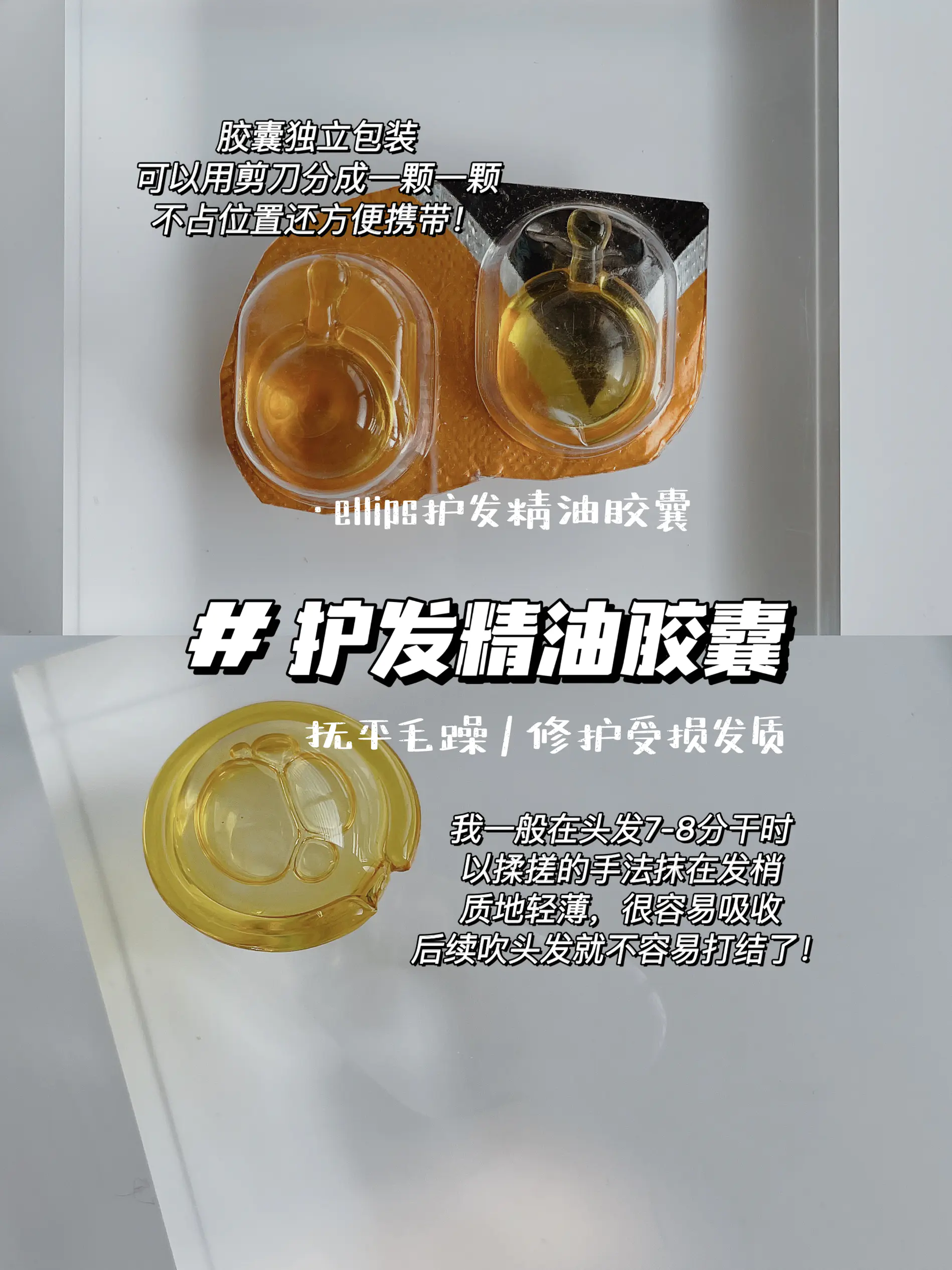 ✈️ 旅行好物|从此不怕出远门!