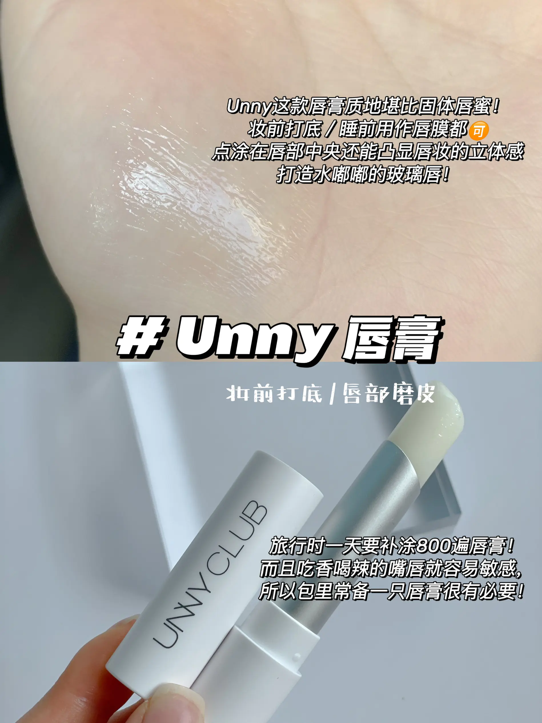 ✈️ 旅行好物|从此不怕出远门!
