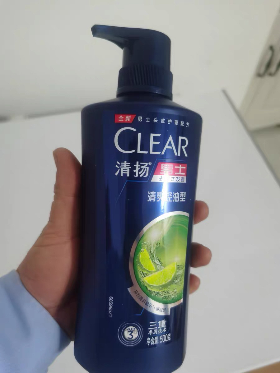 控油去屑洗发水~清扬