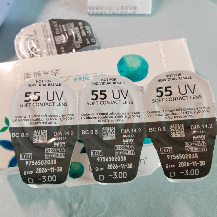 自然舒适隐形眼镜