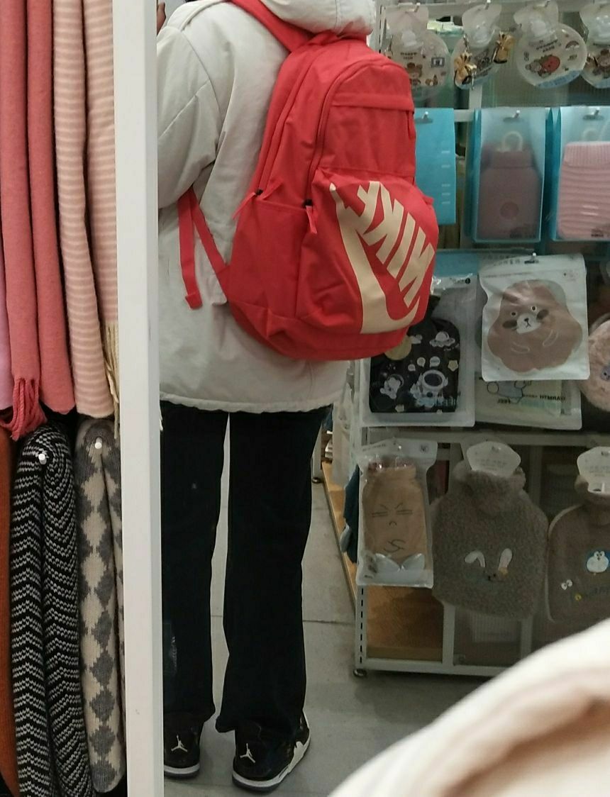 美