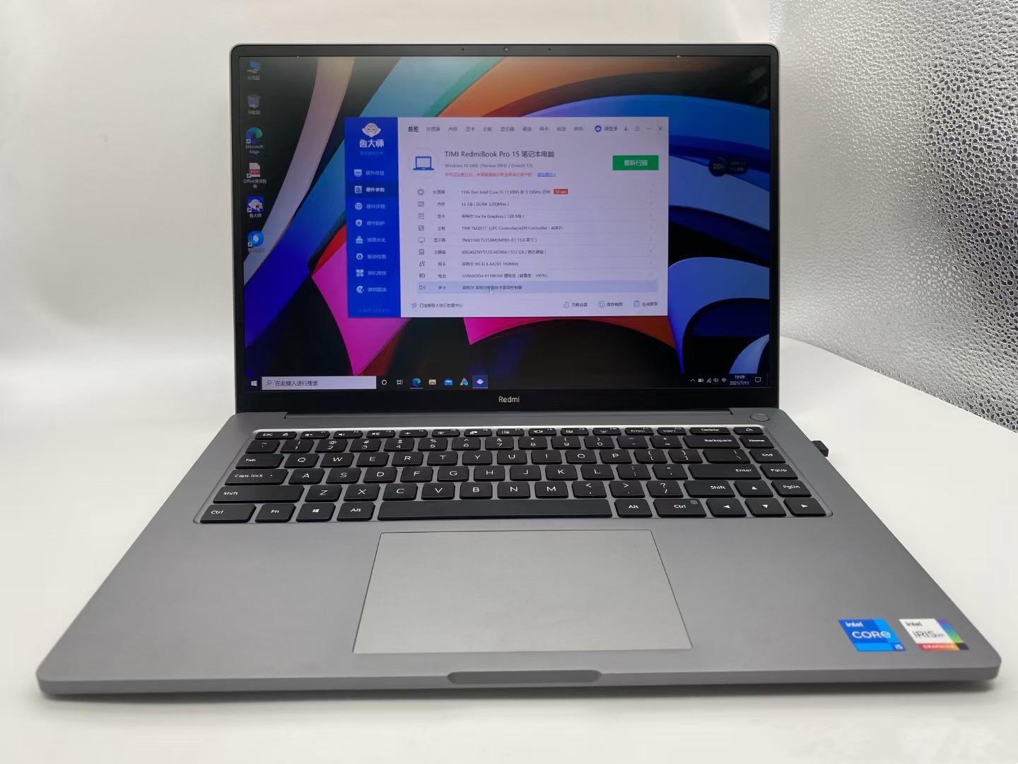 红米Redmibook pro15 锐龙版笔记本使用感受❤