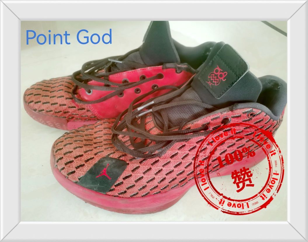 Point God丨控卫之神同款