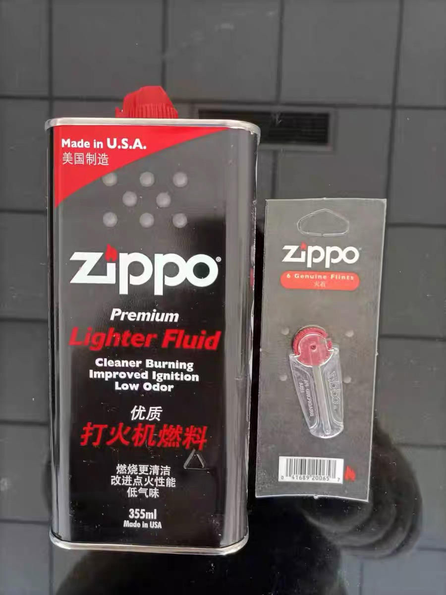 打火机油煤油火石配件套装