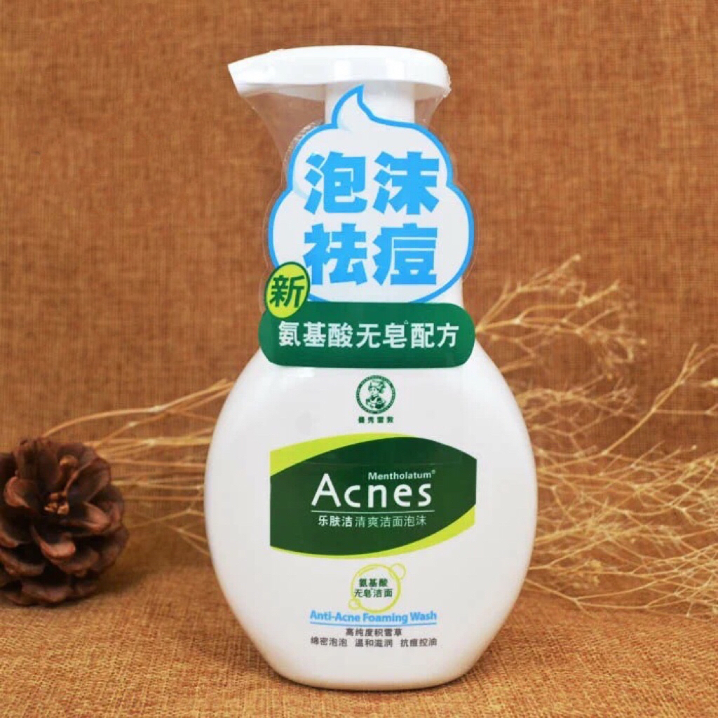 曼秀雷敦 乐肤洁抗痘洁面泡沫 性价比超高