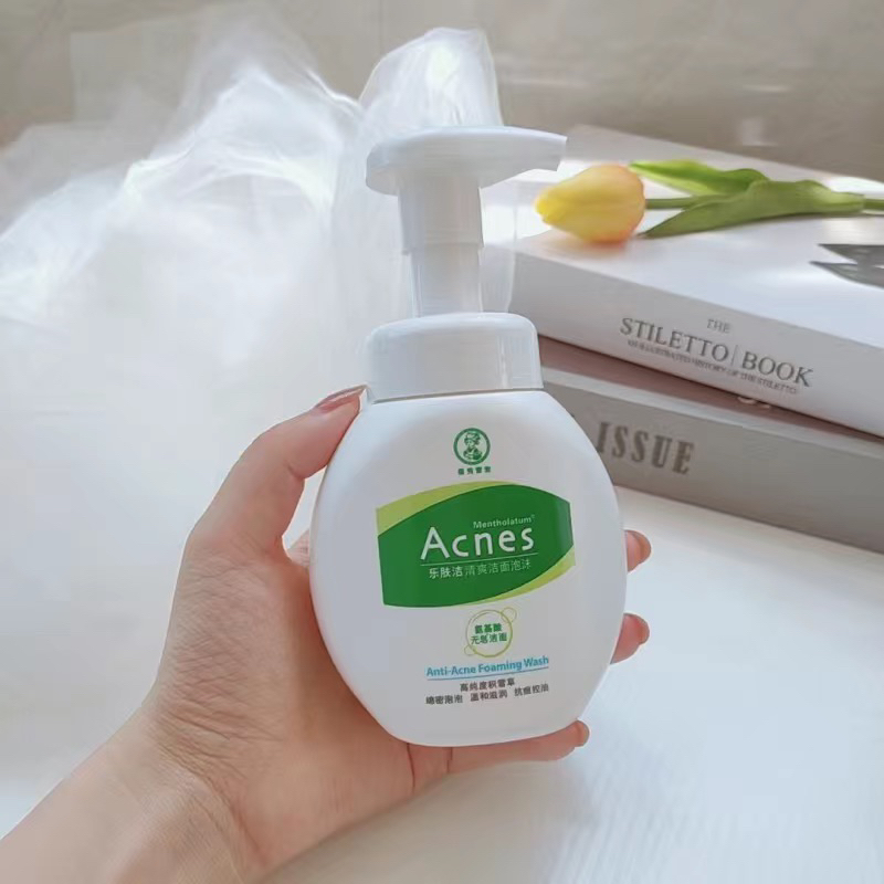 曼秀雷敦洁面泡泡