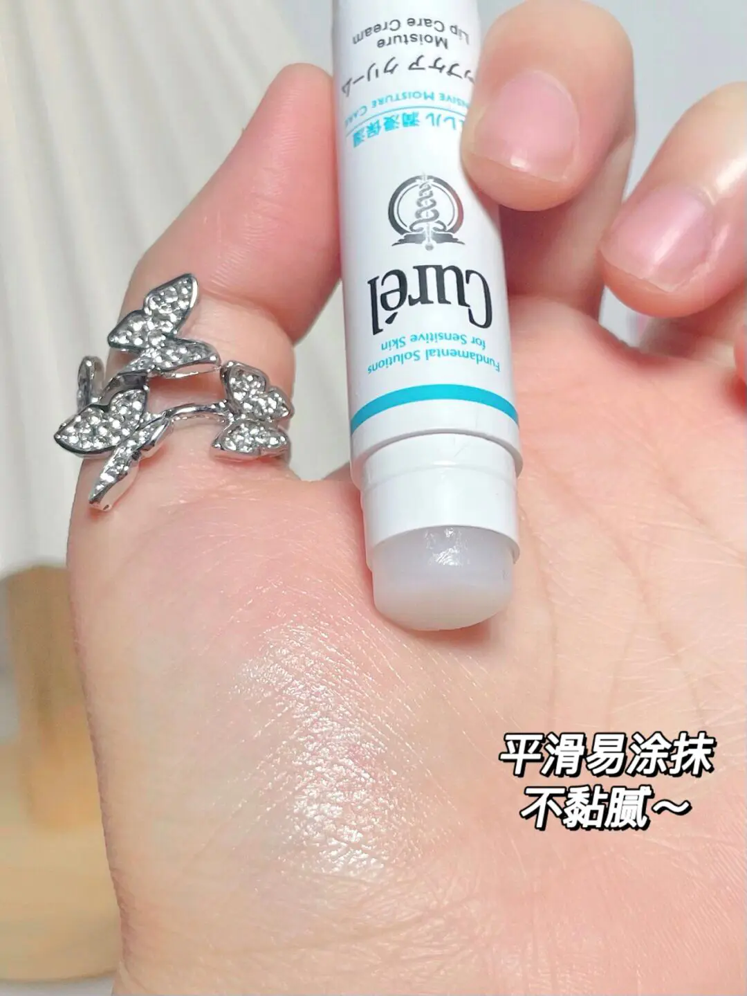 用1囤N的唇膏唇膜!嘟嘟唇养成大法来啦!