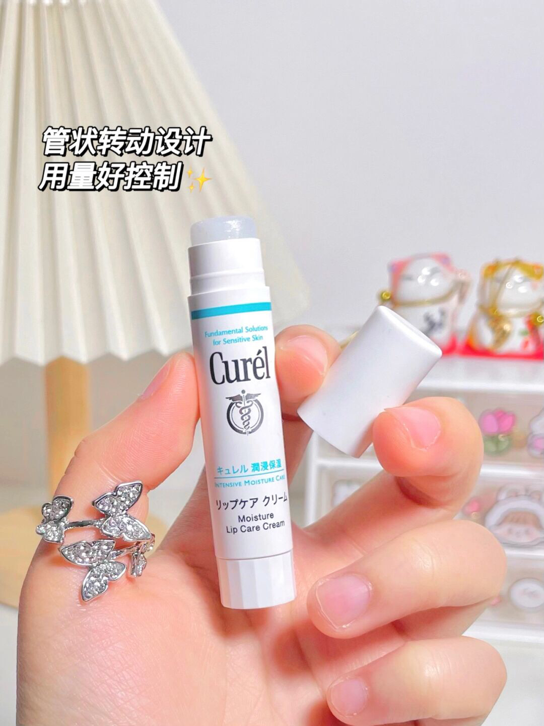 用1囤N的唇膏唇膜!嘟嘟唇养成大法来啦!