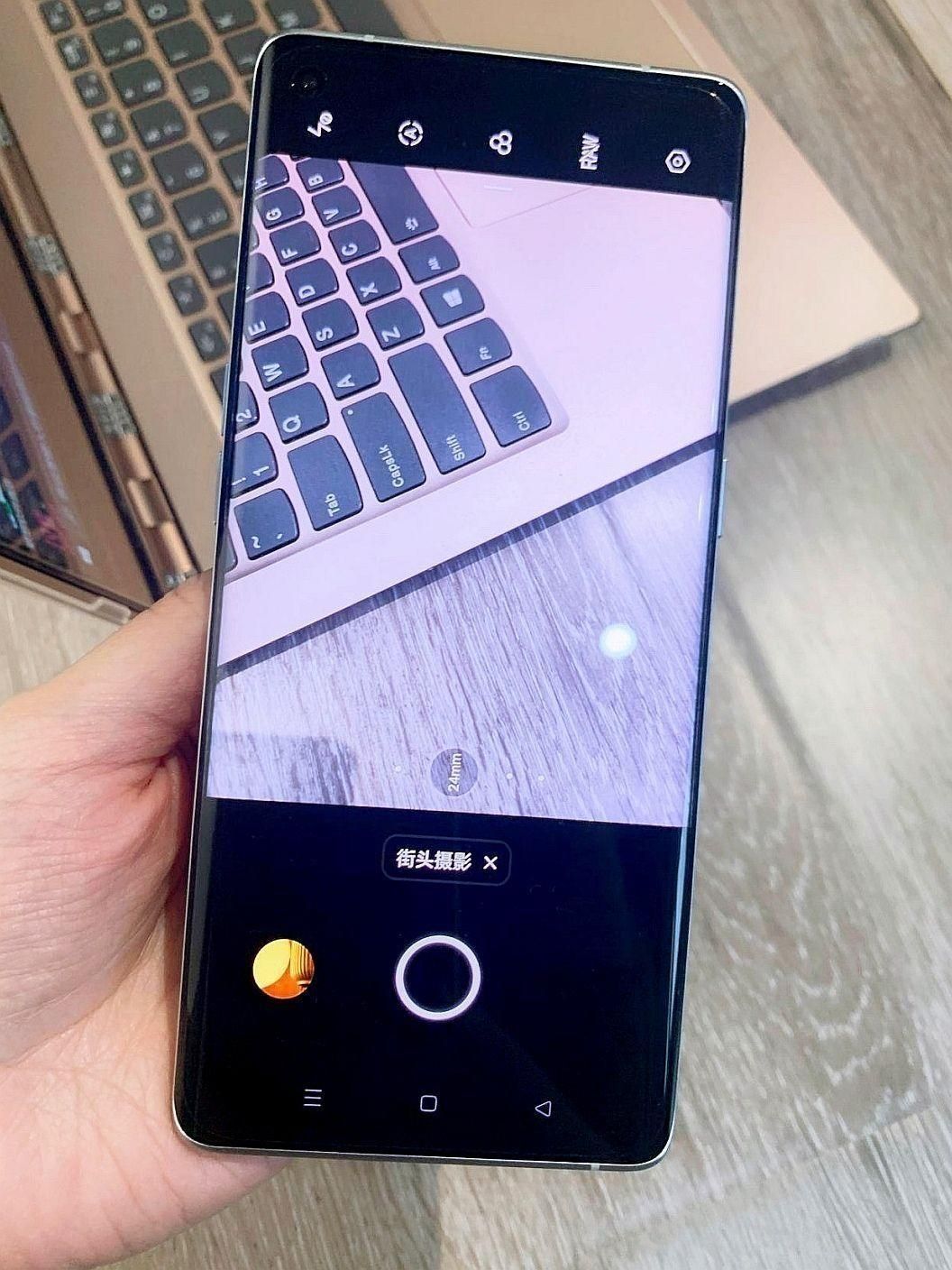 realme GT大师版 手机 | 性价比超高