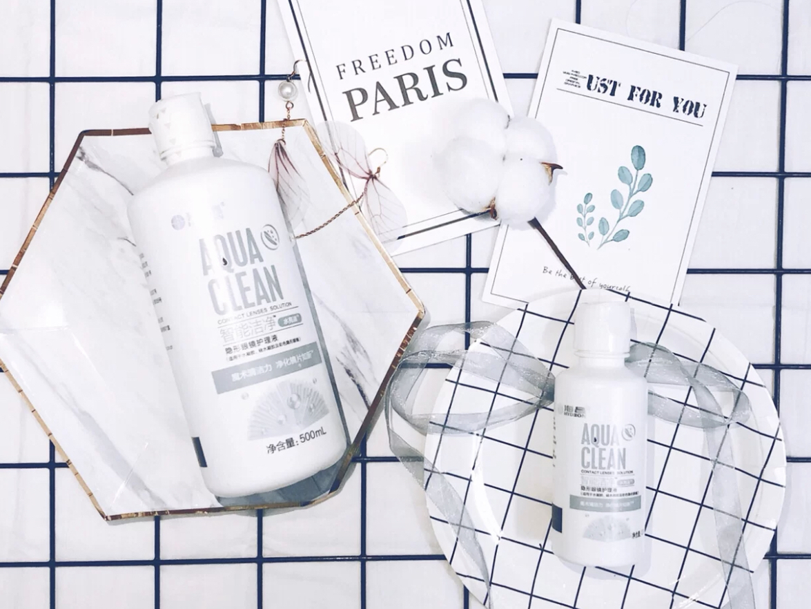 集美们，这款海昌隐形眼镜护理液真的是爱了
