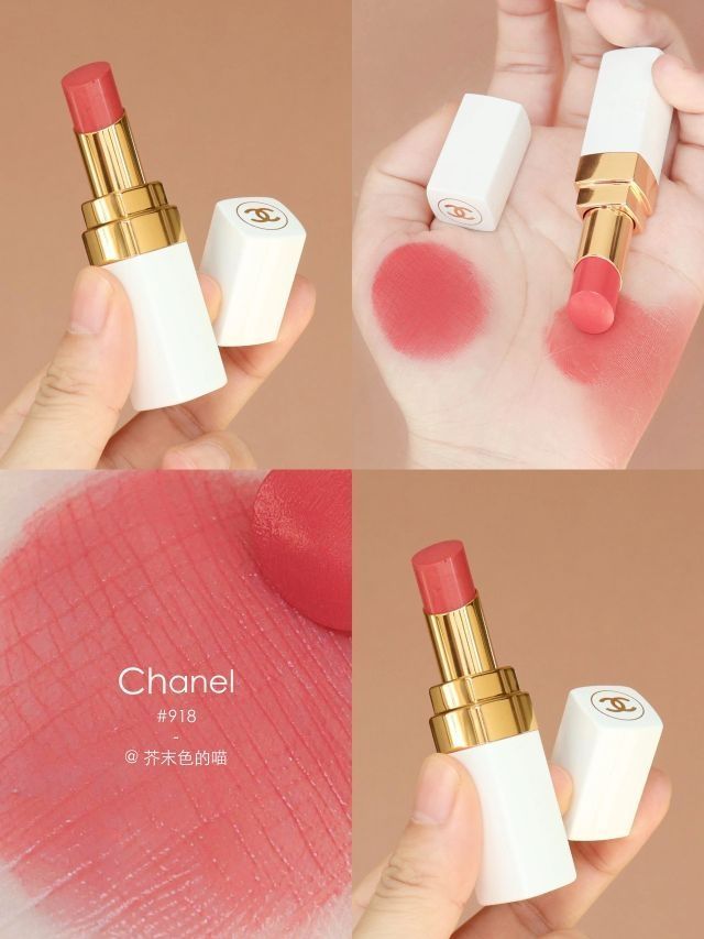 清甜奶糯的草莓牛奶！Chanel白管918太软了！
