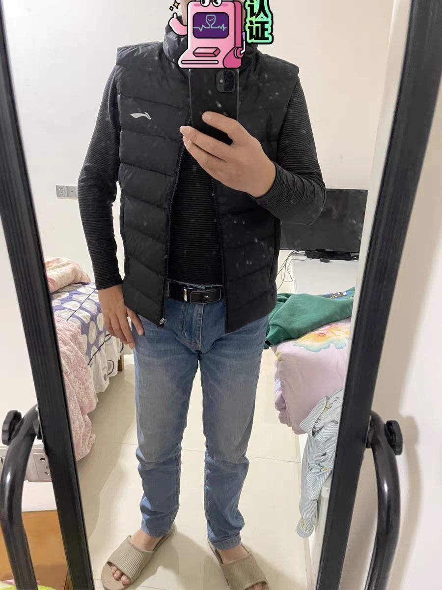 不显笨重和臃肿的马甲  