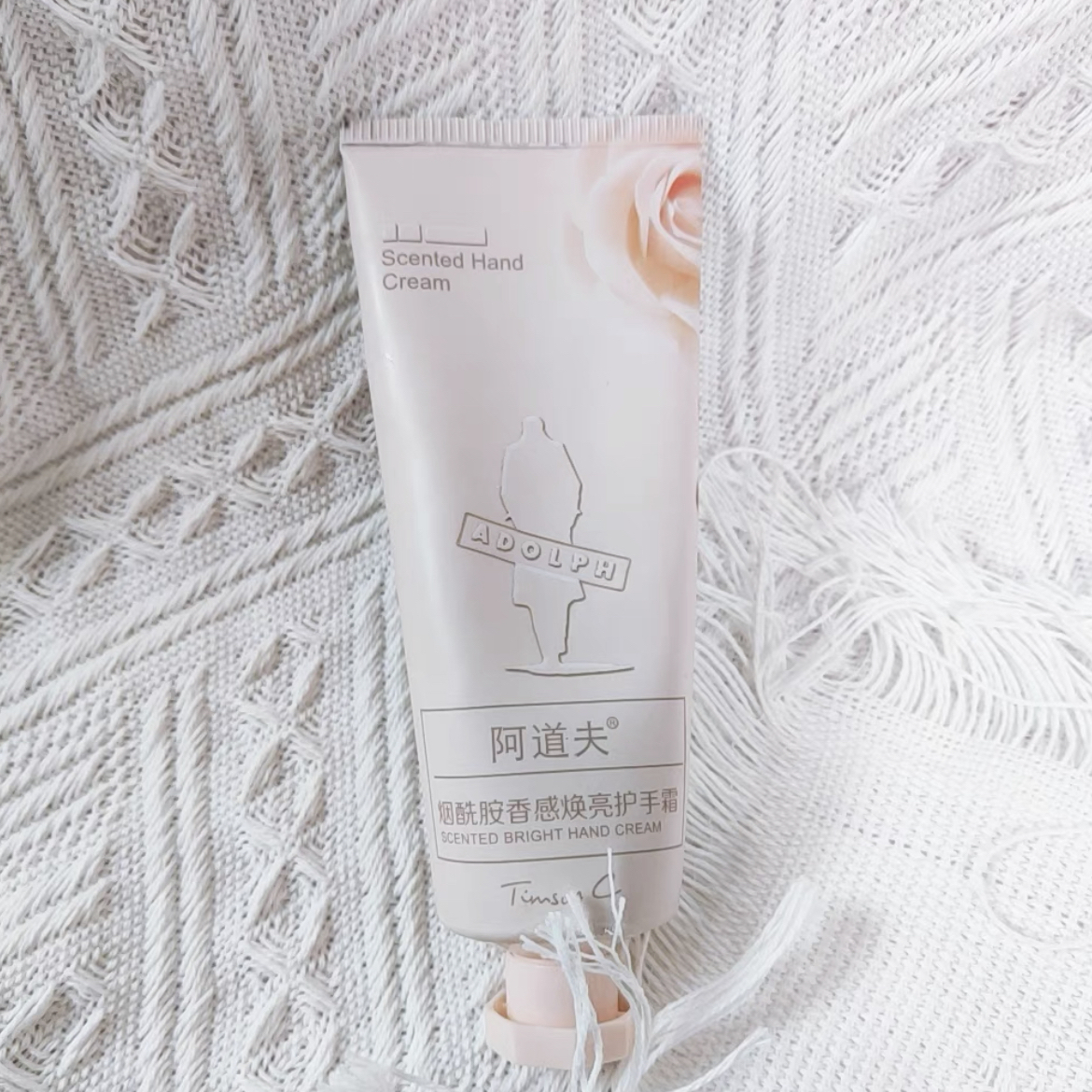 平价大碗护手霜！