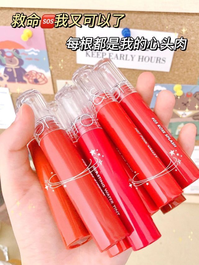 救命🆘怎么能每根都这么好看