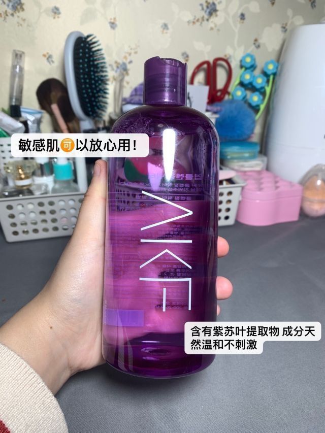 介葡萄水🍇是彩妆克·星吧！一来彩妆全跑啦||