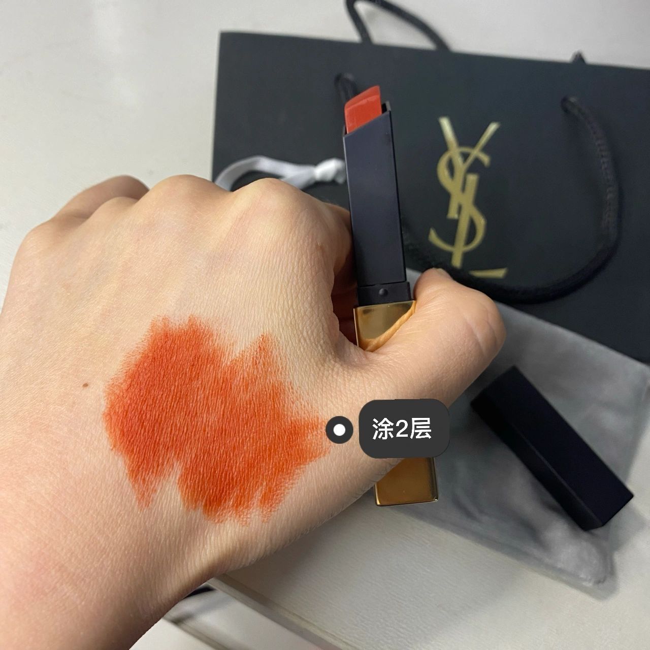 小金条N33👍🏻日杂感这不就来了