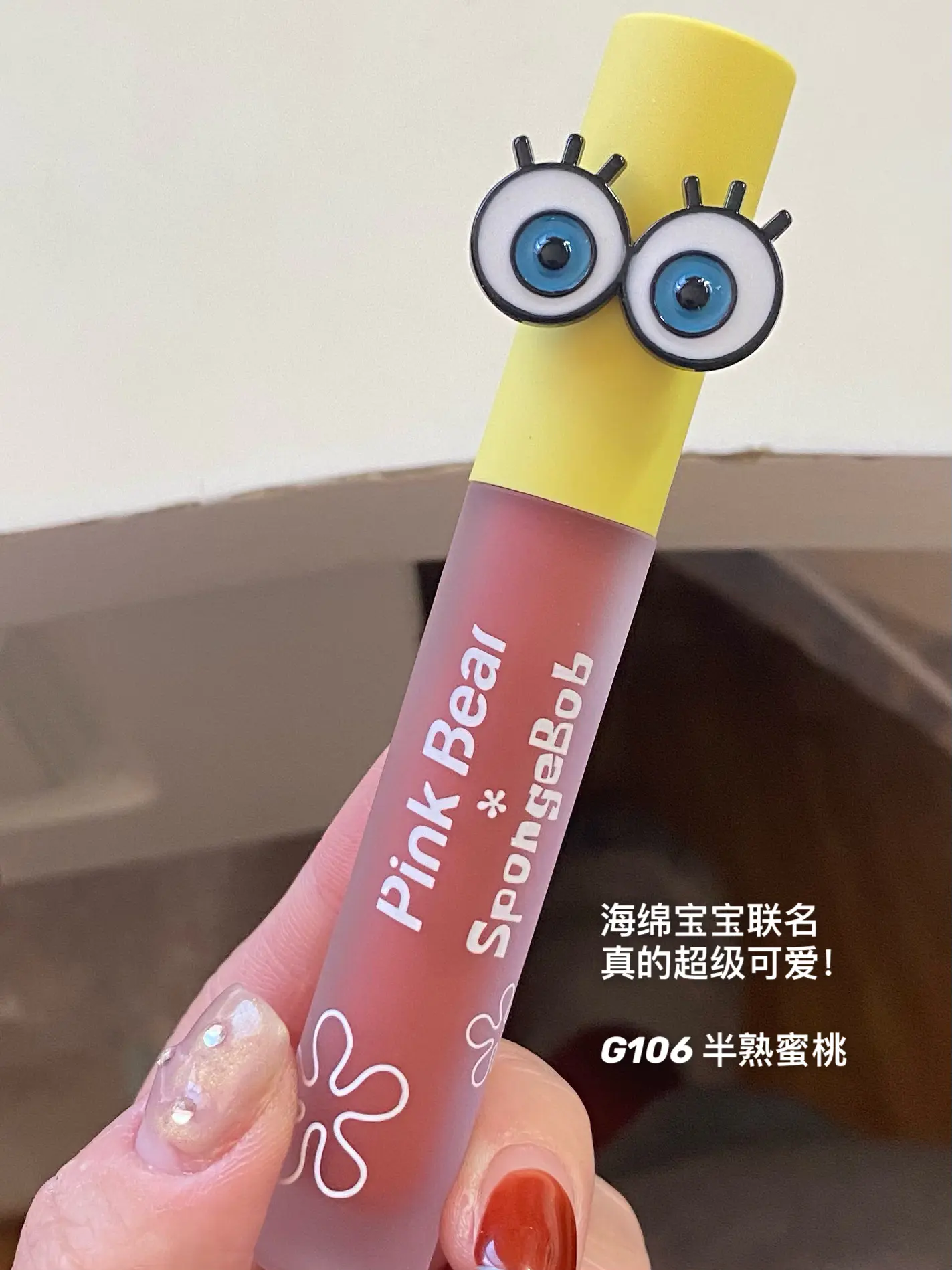 随手po | 一个早春爱用彩妆分享